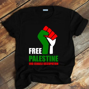 Free Palestine T-Shirt Gaza Freedom End Israeli Occupation Short Sleeve - Picture 1 of 10