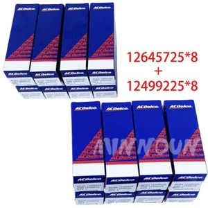 Set 16 Active Fuel Management AFM DOD Valve Lifters For Chevy GM 5.3L 6.0L 6.2L - Picture 1 of 7