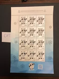 Francobolli TangStamps: Cina 2020-2 Pechino 2022 fogli tagliati mascotte olimpica invernale - Foto 1 di 2