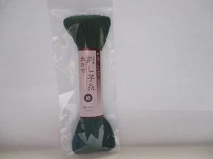 JAPANESE Embroidery SASHIKO FUJIKYU Thread thin type 100m 7colors - Picture 1 of 17