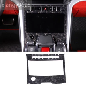 Forged Carbon Center Control Air Condition Panel Trim For L@mborghini URUS 2018+ - Imagen 1 de 12