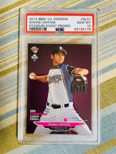 2013 BBM 1ST SHOHEI OHTANI STADIUM EVENT PROMO PSA10 POP35