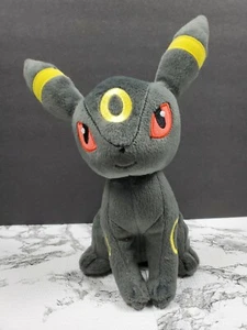 Juguete de peluche Pokemon Umbreon (TOMY) 8" - NUEVO SIN ETIQUETAS edades 3+ - Imagen 1 de 6