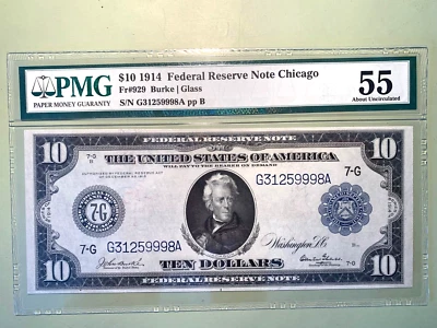 1914 $10 Dollars FRB Chicago - Burke/Glass - PMG 55 About Unc - Fr. 929 - Image 1 of 2