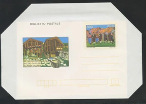1983 - LOTTO/17065 - REPUBBLICA - 300 LIRE RADUNO WALSER - NUOVO - Picture 1 of 2