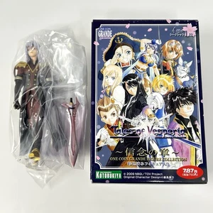 NEU IN BOX Tales of Vesperia Duke Figur eine Münze Kotobukiya Faith Chapter - Bild 1 von 7