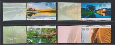 China Taiwan ROC 2021 Taiwan Scenery Taoyuan City MNH aXF Specimen A2016 - Image 1 of 4