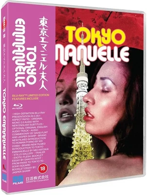 Tokyo Emmanuelle (1975) Blu-Ray NEW (Region B Locked - Not USA Compatible) Foto 1 de 2