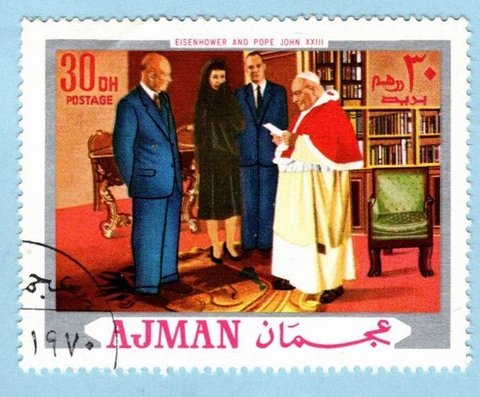Ajman, Б/У, 1971, Эйзенхауэр, Папа Иоанн - Изображение 1 из 1