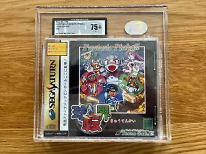 Graded Brand New & Factory Sealed Fantastic Pinball Kyuutenkai Sega Saturn Japan - Picture 1 of 20