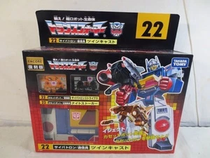 Transformers Encore Reprint Twin Cast Transformers: The Headmasters Takara Tomy - Picture 1 of 2