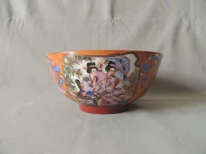 Satsuma rare porcelain decorated bowl hand painted - Picture 1 of 11