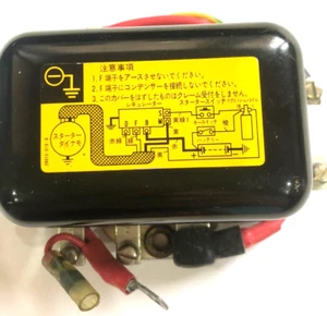 Suzuki T10 Voltage Regulator 62-67 - Picture 1 of 7