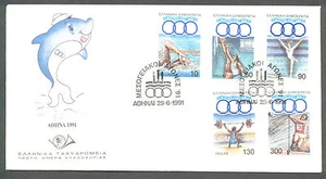 GREECE 1991 - MEDITERRANEAN GAMES FDC - Picture 1 of 1