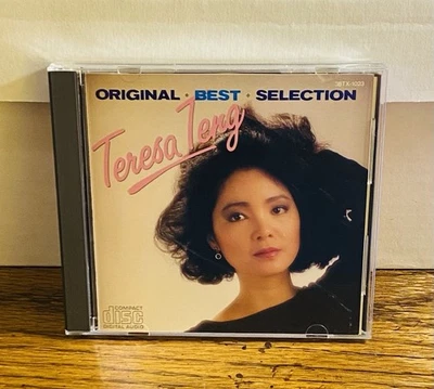 Teresa Teng ORIGINAL • BEST • SELECTION CD 1985 Made In Japan Original OOP w/OBI - Image 1 of 3