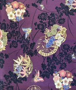 Kona Bay Fabrics 2004 Asian Floral Butterfly Metallic Cotton 36 x 45” - Picture 1 of 3