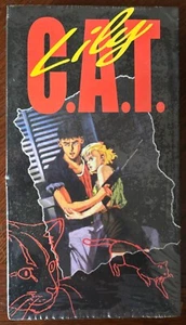 Lily C.A.T. VHS 1994 Streamline Pictures Viewed Once Used - Picture 1 of 8