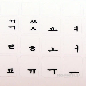 Korean Transparent Keyboard Sticker letters laptop desktop no reflection Black - Picture 1 of 3