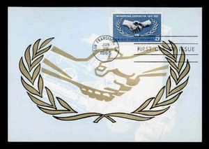 COLORANO MAXIMUM CARD - SC #1266 U.N. 20th ANNIVERSARY - Picture 1 of 2