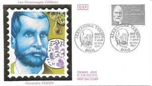 France 1987 FDC Alexandre Yersin YT 2457 - Picture 1 of 1