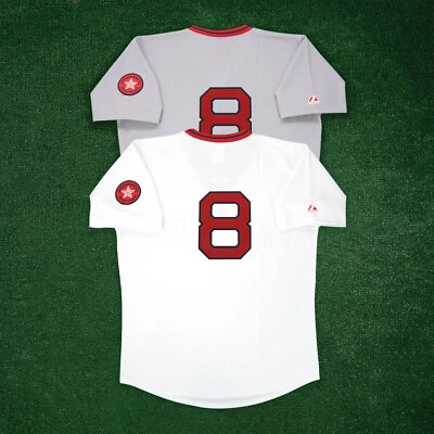 Carl Yastrzemski 1976 Boston Red Sox Cooperstown Home Road Throwback Jersey - Image 1 of 2