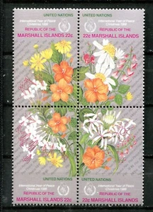 MARSHALL ISLANDS 1986, INTERNATIONAL PEACE YEAR, FLOWERS, Scott 131a, MNH - Picture 1 of 1