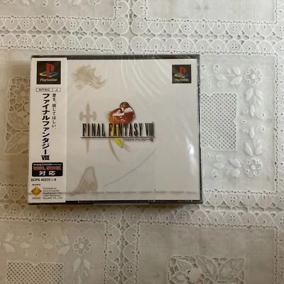 Sony PlayStation 1 - Final Fantasy 8 VIII NTSC-J Japan New and Sealed - Image 1 of 4