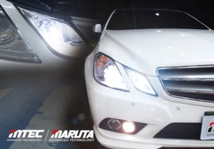 MTEC Super Bright T10 W5W COB LED Parking Light Mercedes Benz W203 C280 C350 C55 - Picture 1 of 3