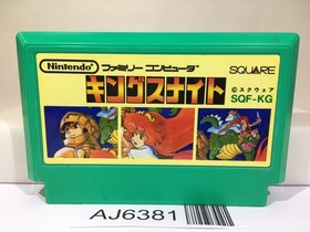 King's Knight Nintendo Famicom NES Japan - AJ6381