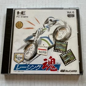 Racing Spirits Damashii (Japan Import Game) NEC PC Engine HuCARD New Sealed 1991