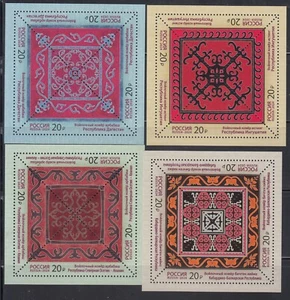 Russia 2024 Decorative Art Felt Carpet Making set of 4 sheets 4 stamps each - Picture 1 of 1