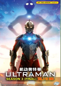 ENGLISCH SYNCHRON Ultraman Staffel 3 Finale (Vol.1-12End) DVD alle Regionen - Bild 1 von 2