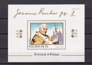 SA16e Poland 1983 Visit of Pope Paul II mint minisheet - Picture 1 of 1