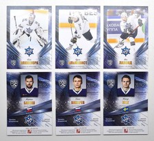2020 Sereal KHL 19/20 Leaders Admiral Vladivostok BASE Pick a Player Card