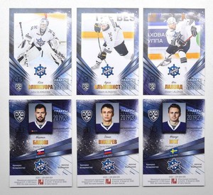 2020 Sereal KHL 19/20 Leaders Admiral Vladivostok BASE Pick a Player Card