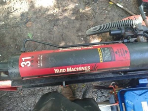 Wood splitter - Picture 1 of 2