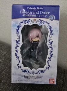 Twinkle Dolly Schlüsselanhänger Figur Schicksal Grand Order Mash Kyrielight - Bild 1 von 3