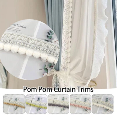 人造毛皮边缘球形装饰花边手工工艺窗帘装饰缝制丝带 DIY — 第 1/4 张图片