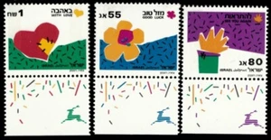 ISRAEL 1990 - Special Occasions - Set of 3 Stamps - Scott #1059-61 - MNH - Picture 1 of 1