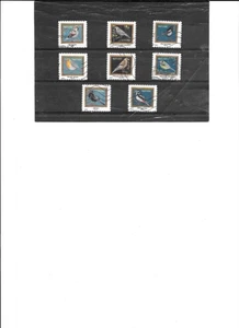 FRANCE 2025. MELODIE D'OISEAUX. LOT DE 8 TIMBRES ADHESIFS OBLITERES - Foto 1 di 1