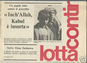LOTTA CONTINUA 19 MARZO 1980 EL SALVADOR GUERRIGLIA AFGHANISTAN SACHAROVA NARIA - Picture 1 of 1