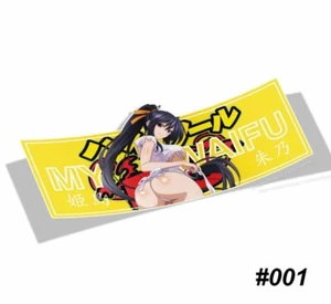 High School DxD - Pegatinas SLAP - Pegatinas de Anime Vinilo para Coches - Imagen 1 de 1