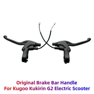 Brake Bar Handle for Kugoo Kukirin G2 Electric Scooter Disc brake handle parts - Picture 1 of 6