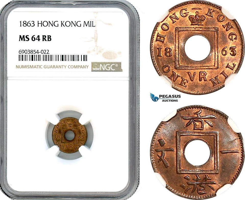 AK250, Hong Kong, Victoria, 1 Mil 1863, NGC MS64RB - Image 1 of 1