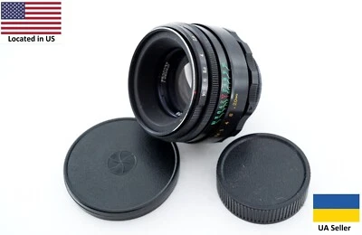Type 5 BeLOMO Helios 44-2 58mm f/2 portrait lens M42 Mount King of Bokeh Biotar - Image 1 of 4