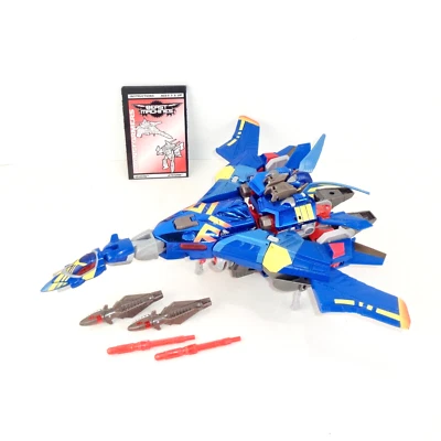 2000 Transformers Beast Machines Ultra Class Jetstorm Jet Storm Figure Complete - Image 1 of 4