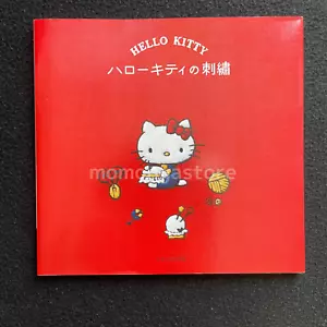 Sanrio Hello Kitty Stickerei Handarbeit Nähbuch aus Japan - Bild 1 von 21