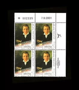 ISRAELE 2001 HEINRICH HEINE #1460 BLOCCO TARGA MNH - Foto 1 di 1