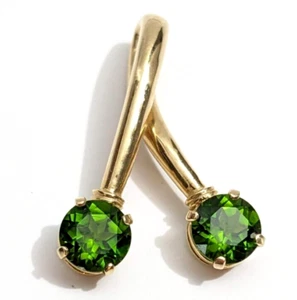 GORGEOUS Imperial Gold Co Double Facet Cut Tourmaline 14K Twist Loop Pendant WOW - Picture 1 of 9