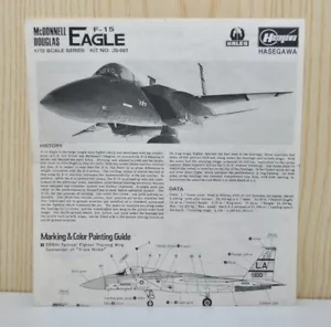 Istruzioni montaggio Hasegawa aereo Mc Donnel Douglas F-15 Eagle scala 1:72 - Foto 1 di 1